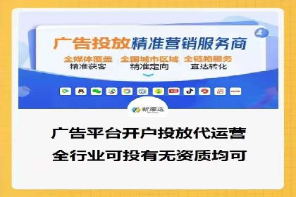 SEM代理实战：案例分享，优化效果显著