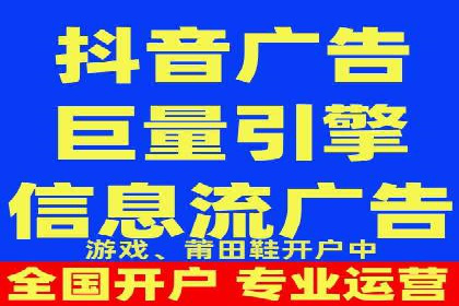 SEM案例：如何利用SEM提高品牌曝光度